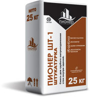 строительные смеси Оптом