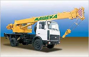 Автокран Машека	КС-3579-3-02	Новый