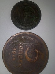 продам 6 монет 1846-1914г