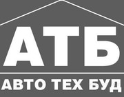 Песок,  щебень,  растительный материал,  грунт 