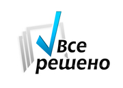 Решение задач по электротехнике,  физике,  химии,  сопромату