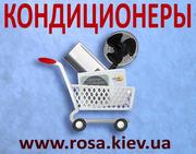 Кондиционеры продажа установка