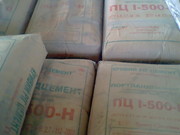 цемент м 500