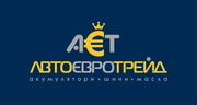 аккумуляторы автомобильные