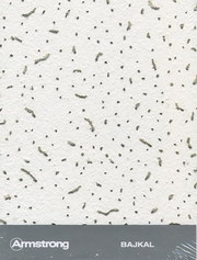 Подвесной потолок Armstrong 