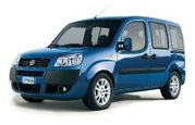 Запчасти для Fiat Doblo 1.3D Multijet