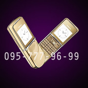 EXCLUSIVE! Nokia 8800  Sirocco Gold Edition