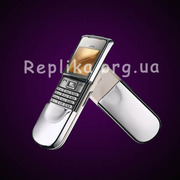 EXCLUSIVE! Nokia 8800  Sirocco Light Edition