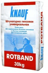 Ротбанд (Rotband)- КНАУФ (Knauf) .Продажа  со склада !!! 