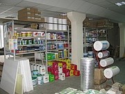 Продажа стройматериалов,  отделочных,  строительных материалов 