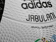 Футбольные мячи Аdidas Jabulani Киев купить,  мячи футбольные в Украине