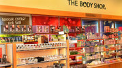 The Body Shop в Киеве