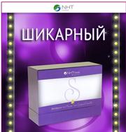 НОВИНКА - Система Skindulgence – РЕКОМЕНДУЮ