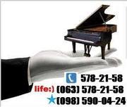 перевозка пианино киев т. 578- 21- 58,  перевозка фортепьяно,  рояля,  гр