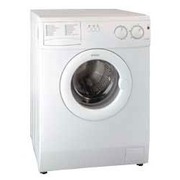 Продам б/у стиральную машинку автомат ARDO A 600  850 грн.