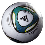 Футбольный мяч adidas Speedcell купить в Украине