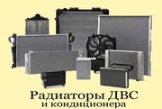 Системы ахлождения для вашей иномарки