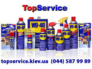 Моторные масла, WD-40