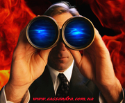 Детективное агентство Кассандра: поиск людей