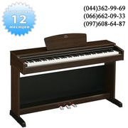 Цифровое пианино продам Yamaha YDP-141 Киев
