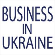 Business in Ukraine.