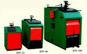 Котлы твердотопливные пиролизные,  КРГ-12,  КРГ-40,  КРГ-100