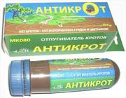 MK080 - Отпугиватель кротов Антикрот