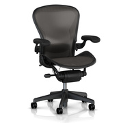 Herman Miller Aeron Chair - Adjustable Lumbar Support