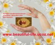 Пластырь SoSo для похудения