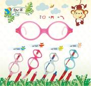  очки  для коррекции зрения детские