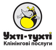 Клининговые услуги киев