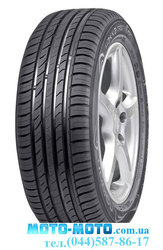 Акция!!!Спешите купить 205/60 R16 96H XL Nokian Hakka Green -  913 грн