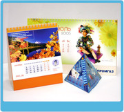 Календари,  открытки печать,  изготовление.