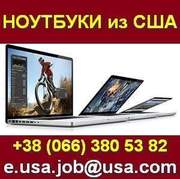 NEW! Ноутбук MacBook Pro. Заказать,  купить Ноутбук из США.