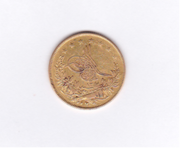 Золотая монета Османской империи 