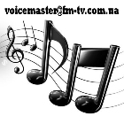 Услуги аранжировщика