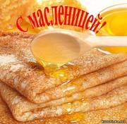 25/02 МАСЛЕНИЦА на теплоходе Св.Андрей