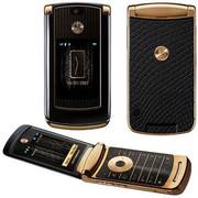 Motorola RAZR2 V8 Luxury Edition