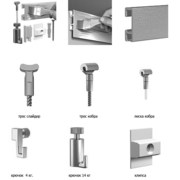 Галерейная система подвески картин 
