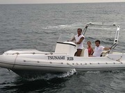 Лодки надувные Tsunami