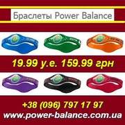 Купить энергетические браслеты Power Balance в Украине.