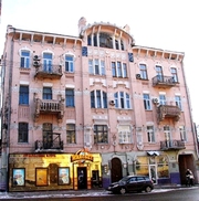 5-комнатная квартира в центре Киева,  Воровского ул.