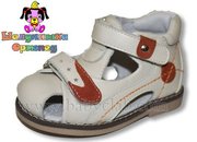 Летняя обувь на мальчика ТМ Шалунишка Ортопед в наличии р. 21 и 23