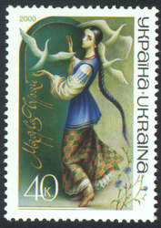 почтовые марки Украины на marka.biz.ua