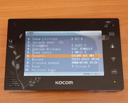 Стильный цветной видеодомофон KCV-A374SD LE
