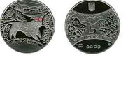 5 грн Год быка 2009 года серебро с двумя рубинами