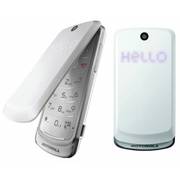 Продам Motorola GLEAM White