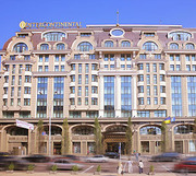 Продам отель InterContinental Kiev