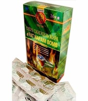 Сверх Сжигатель Жира Бомба зеленая № 36