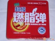 Сжигатель жира Бомба